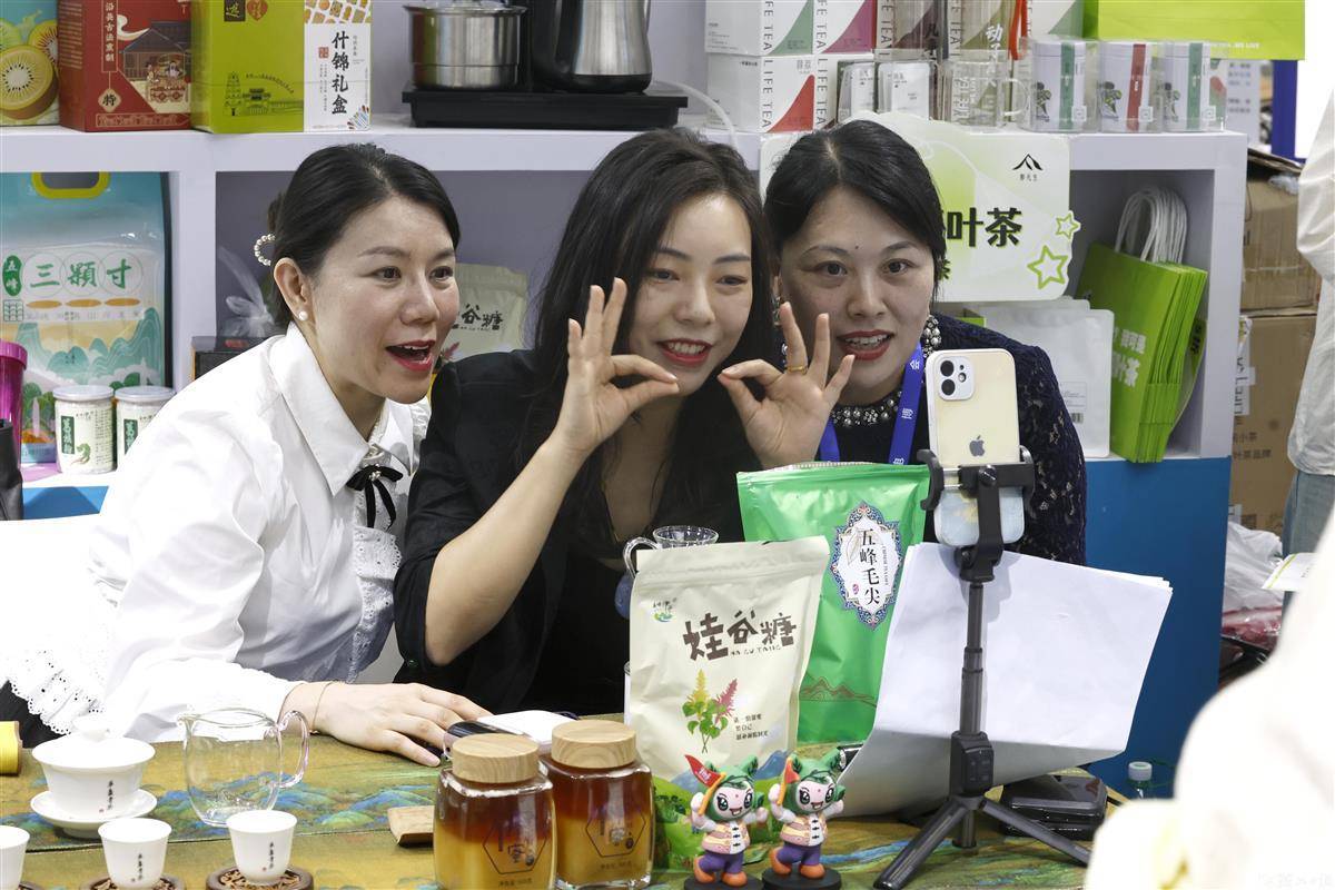 免费欢乐金花游戏下载
